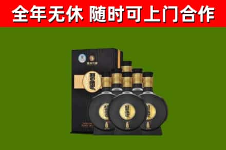 沙雅烟酒回收习酒1988.jpg