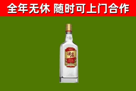 沙雅烟酒回收尖庄酒.jpg